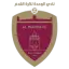 شعار الوحدة